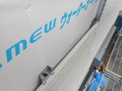 DSCN6237.JPG