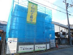 DSCN9454.JPG