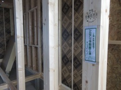 ③IMG_3586.JPG